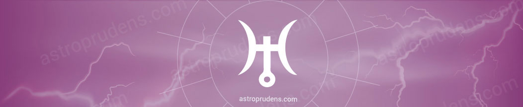 Уран в знаках зодиака в гороскопе брака