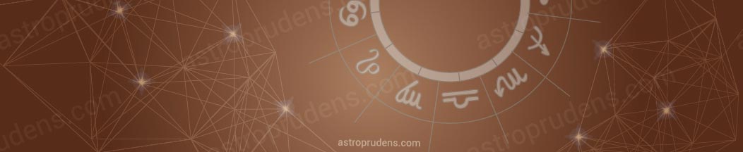 Достоинства и слабость сигнификаторов в хорарной астрологии