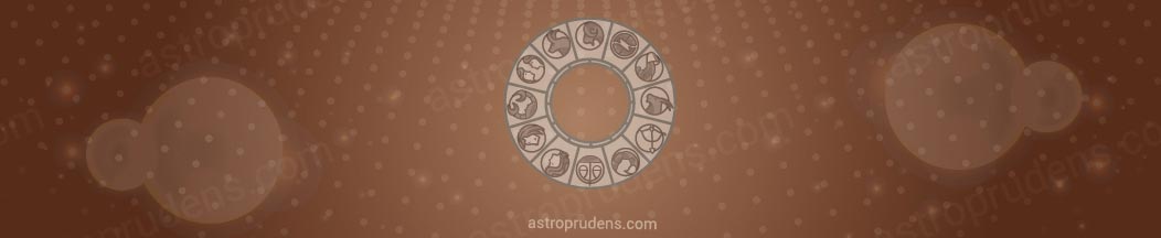 Мифы в хорарной астрологии